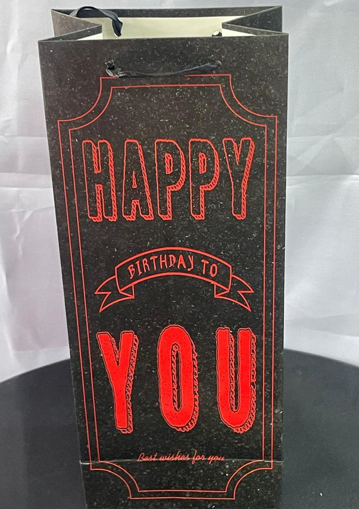 PMS Happy Birthday To You Bottle Gift Bag