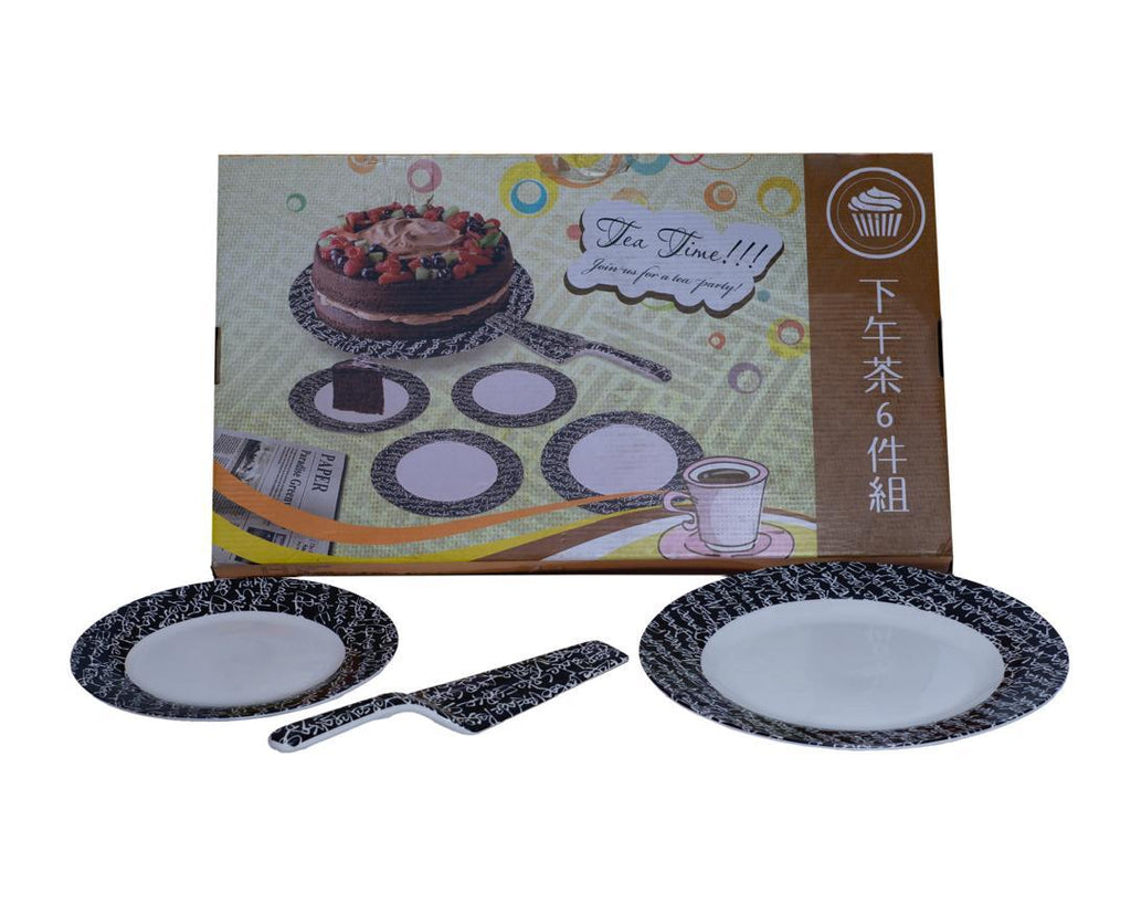 Tea Time 6-Piece Cake Plate Set
