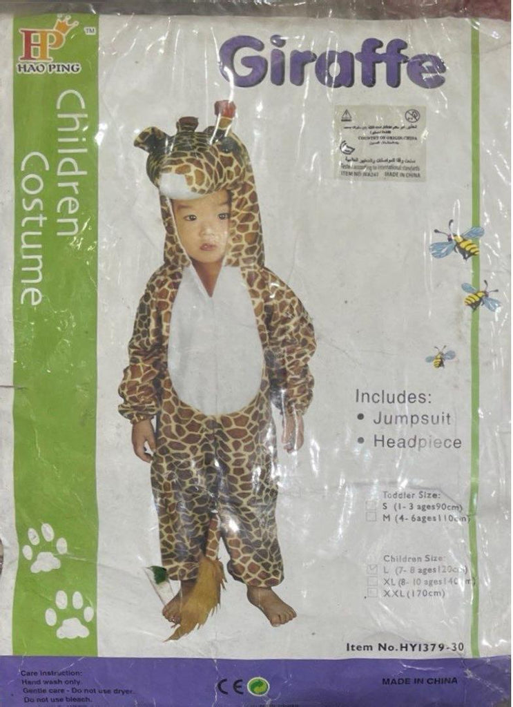 Giraffe Children Costume – Jumpsuit & Headpiece, Size L (Ages 7-8)