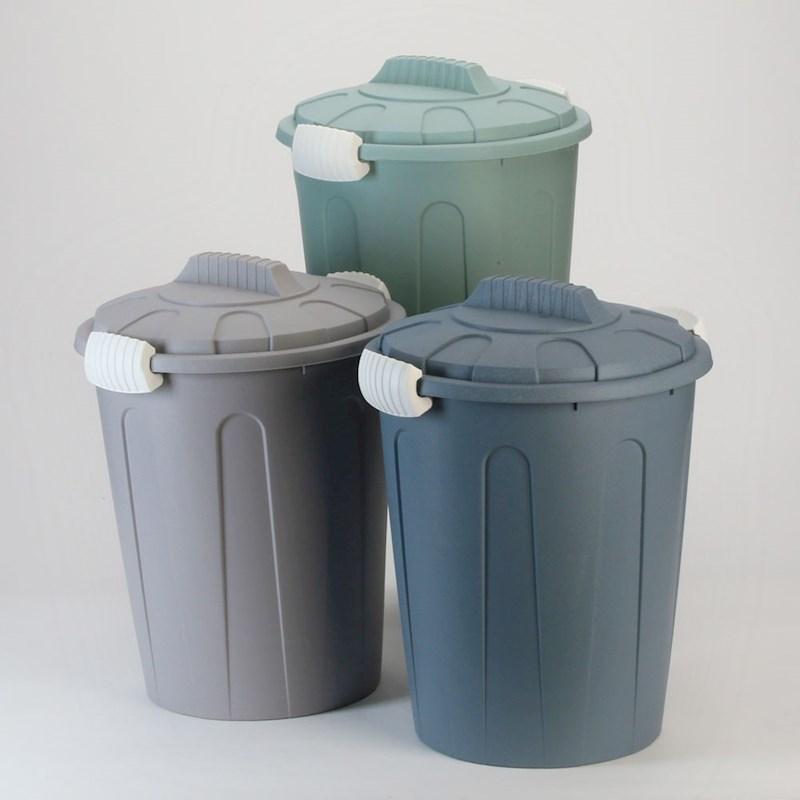 Poubelle 23L Plastic Dust Bin with Cover and Handle