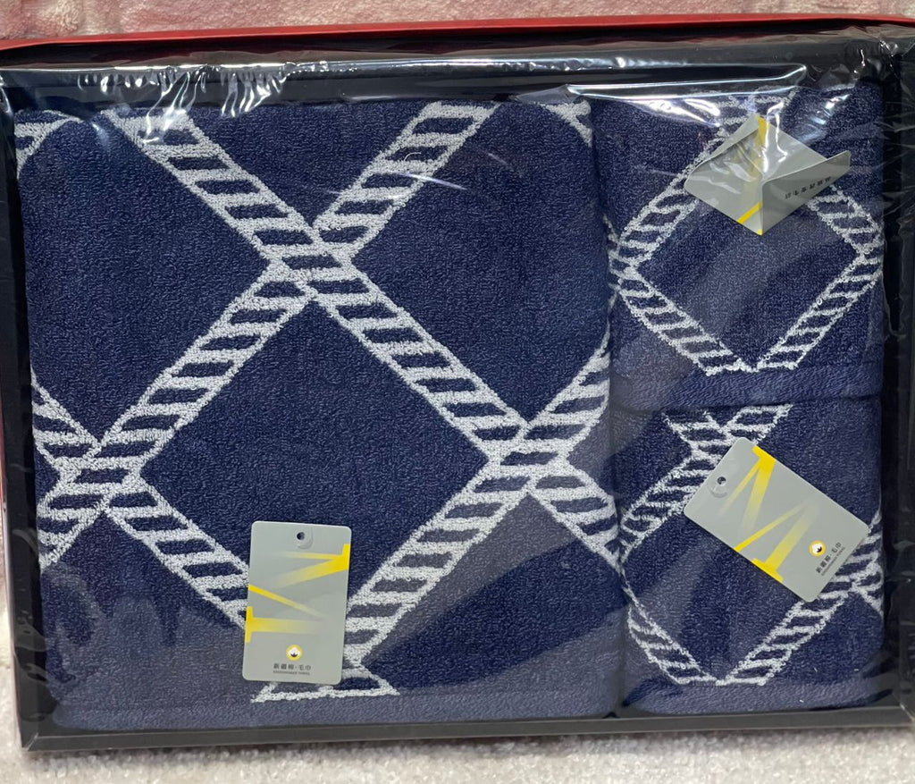 Tianyu 3-in-1 Towel Set – Dark Blue & White Diamond