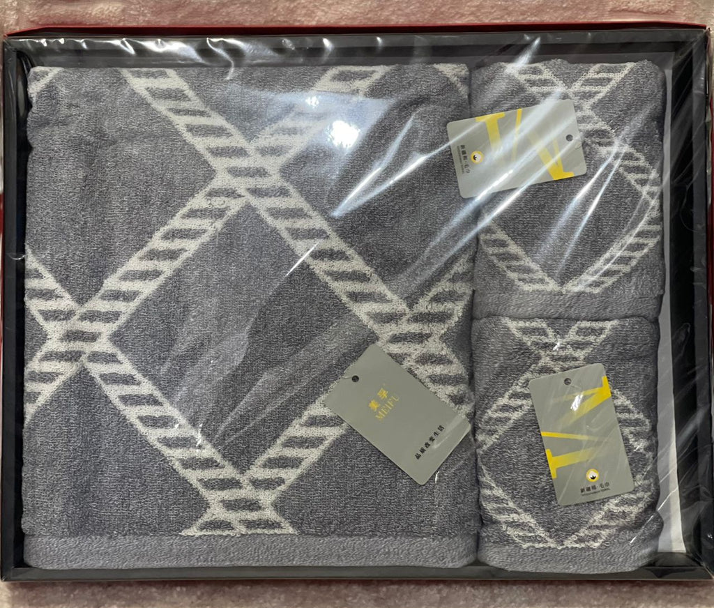 Tianyu 3-in-1 Towel Set – Grey & White Diamond