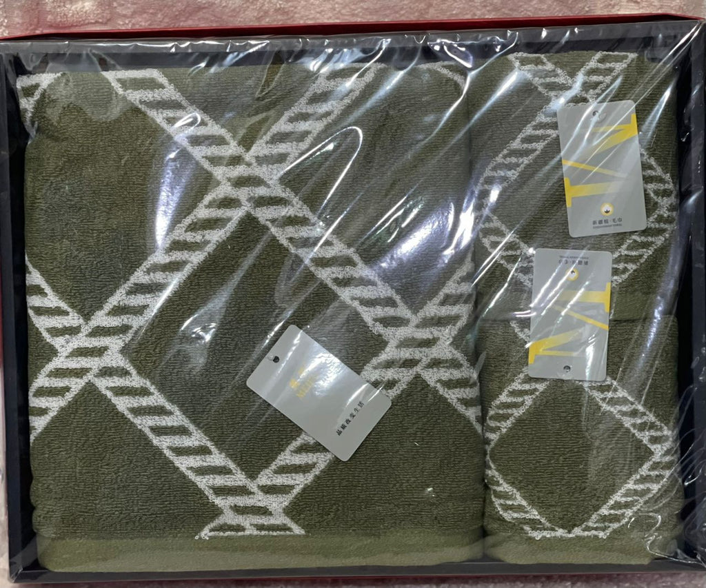 Tianyu 3-in-1 Towel Set – Green & White Diamond