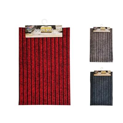 Cong Carpet Floor Mat – 40 x 60 cm