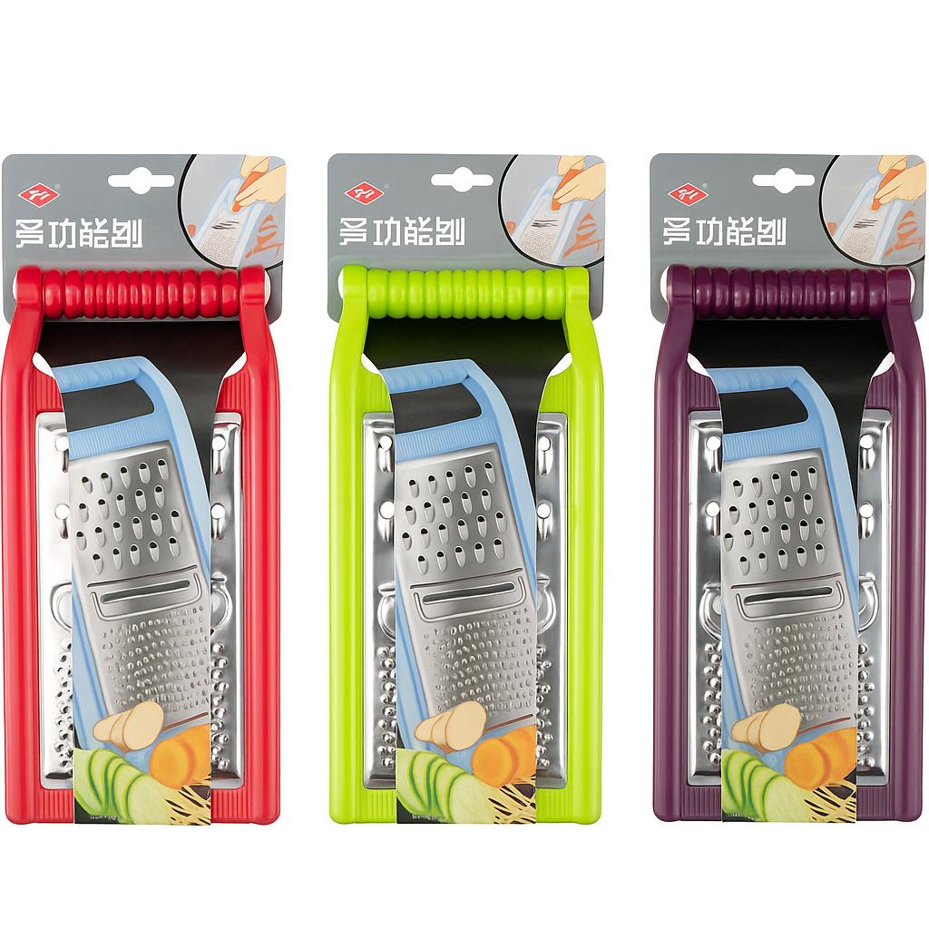 Multifunctional Slicer