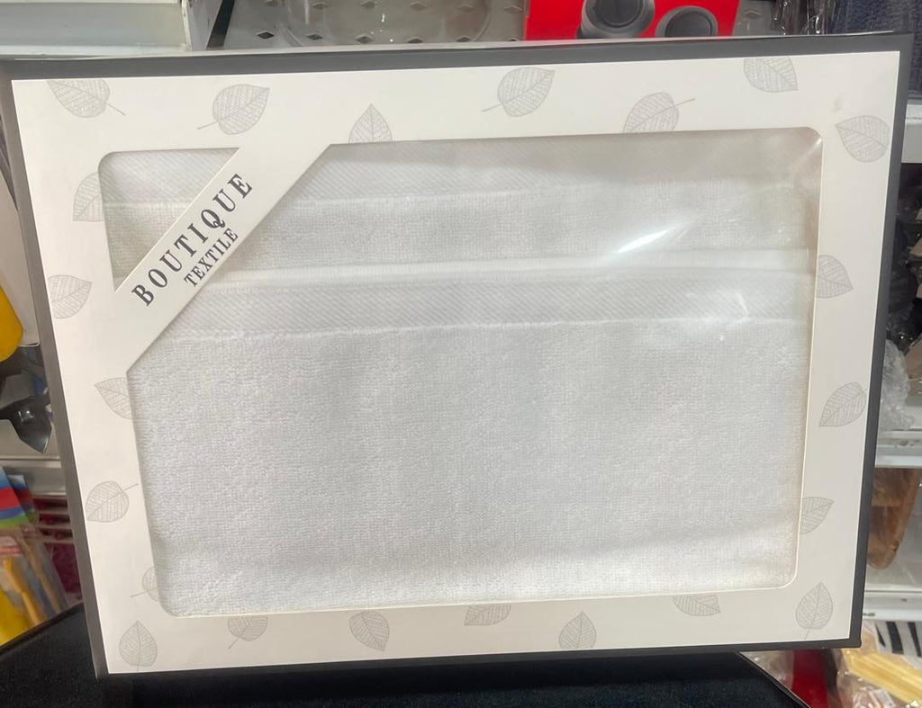 2 in 1 White Towel Set (Plain)