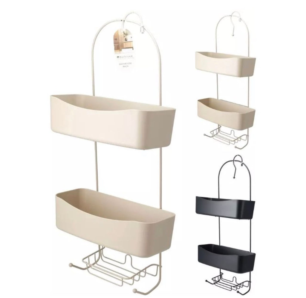 Bathroom Solutions Slim Wall Rack – 59cm